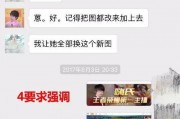 怎么做娱乐吃瓜主播呢赚钱,成为高收入娱乐吃瓜主播的实战攻略